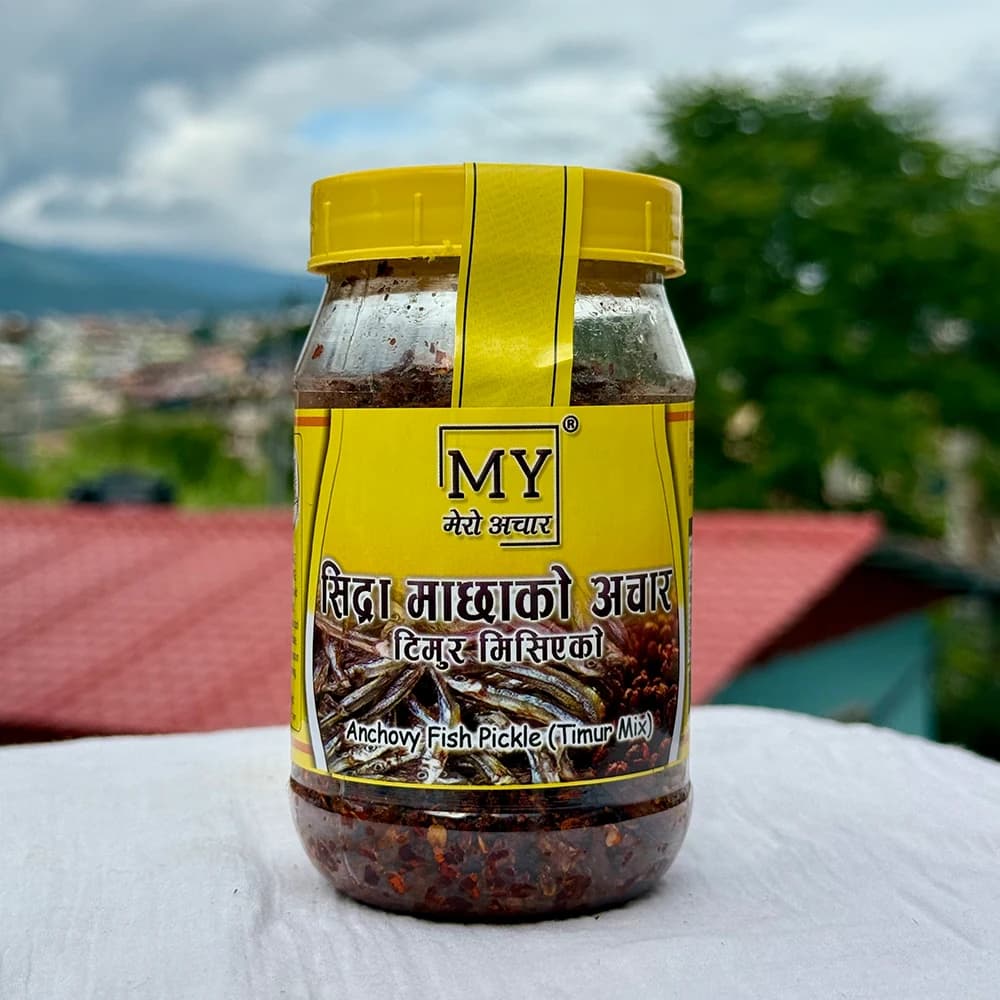 Anchovy Fish Pickle jar