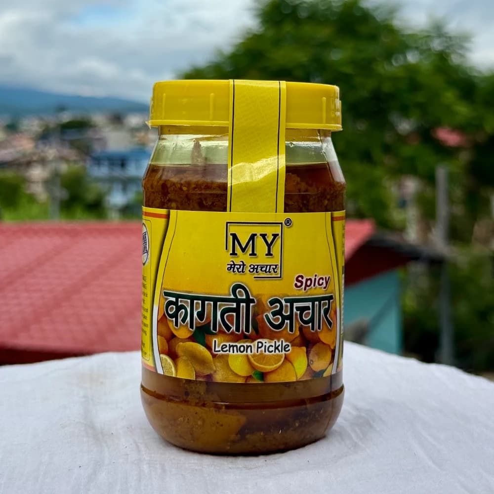 Lemon Pickle jar