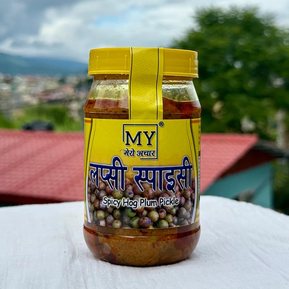 Spicy Hog Plum jar